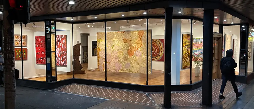 Utopia: Past, Present, Always — event artwork, Rozelle, NSW